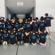 서울목동분당용인수지수원광교 하키머신 어린이아이스하키클럽