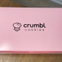 캐나다에 미국 유명 쿠키 Crumbl Cookies가!?