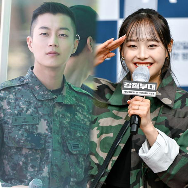 강철부대3 첫방송 MC 윤두준 츄 합류 9월19일 : 네이버 블로그