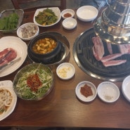 서현역 맛집 삼겹살이 맛있는 한마음정육식당 가성비 좋은 고기집