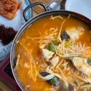 포항 구룡포 맛집 :: 유림식당, 구룡포 향토음식 모리국수