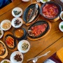 양평 맛집 : : 북한강 뷰의 정갈한 한정식 고가원