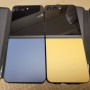 [스마트폰] 삼성 갤럭시 Z플립5 & 민팃 추가보상 추천인코드