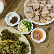 원주 태장동 편육 맛집 토란식당