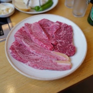 [맛집] 용인 맛집 <대가원 용인점> 한우등심 전문점, 한우 맛집, 모임하기 좋은 곳