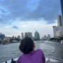 방콕파타야패키지 투어 에어프레미아 항공, 준비물, 환전, 다녀온 후기