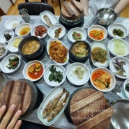 (충남)서산여행식당맛집::서산영양돌솥밥 찐후기