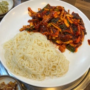 경주 동천동 현지인 맛집 백률삼거리막걸리 술집