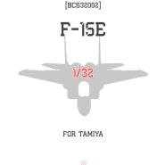 [BCS32002] F-15E for tamiya
