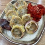 속초 아바이마을 단천식당 / 오징어순대, 명태회냉면, 아바이순대국밥