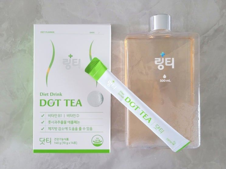 링티 닷티 건강하게 마시기 : 네이버 블로그