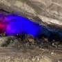 활옥 동굴 카약보트 충주 가볼만한 곳