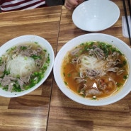 평택여행) 평택 통복시장 안에 있는 40호 베트남 쌀국수 방문기(가성비 좋은 현지인 맛집)