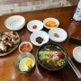 동탄 맛집 시루향기 콩나물국밥+미니족!