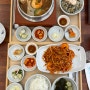 [구미맛집] 타율100 소개하고 칭찬받는 맛집 구미 해물찜, 해물탕 “새우찜알찜”