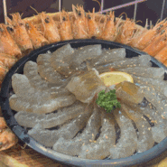 [김해/삼계]조개구이,해산물 맛집 "삼바리" 재재방문