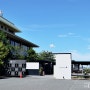 일본 후쿠오카 호텔 아고라 힐탑 조식 온천 스파, 가족여행 숙소 추천