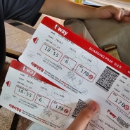 [태국 방콕 여행]10년 차 커플의 첫 방콕 여행.. 청주공항,태국편의점 탐방,칠렉스 리조드 도착..꿈만 같다.. 1days
