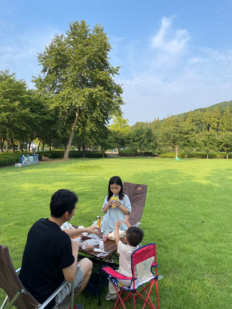 일요일 오후 나들이 금강 로하스 대청공원