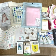 베베킹박스 무료 임신축하선물 후기