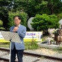 [윤후덕]<일본군 '위안부' 피해자 기림의 날> 평화와 인권을 향한 울림