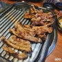 서울 신도림 :: '오사장네 쪽갈비' 쪽갈비에 집중!