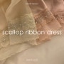 (8/14 pm05:00 오픈) Scallop Ribbon Dress / MABLING MADE (스캘럽리본드레스/마블링메이드)