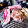 고기 두목(충무로점) : 충무로 숯불 돼지고기 생고기집