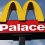 팔라스 PALACE 와 맥도날드가 서로 뭉쳤다?! 이것은 또 무슨 조합 ㅎㅎ