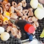 경주 핫플 양남면 여름 휴가1 - 처음보는 풍경과 바비큐
