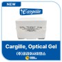 Cargille, Optical Gel 코랩샵 입점안내