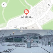 자동차 직거래 방법