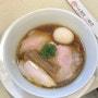 구월동 일본라멘맛집 : 삼미당 내돈내산 먹고왔어요!🍜🍜