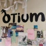 [칵테일바] 인계동 오티움(OTium)