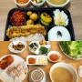 [사가정 점심 맛집] "할매보쌈" 혼밥하기 좋은 보쌈정식,도시락