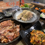 야음동맛집/울산족발맛집::도야족발 야음점