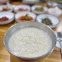 속초 맛집 : 학사평순두부마을 김정옥할머니순두부 본점