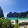 [여행] 태국 크라비 섬투어 (4섬투어, 피피섬투어, 홍섬투어)