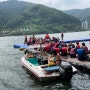 가평 빠지 북한강 포시즌 무제한 바베큐 물놀이