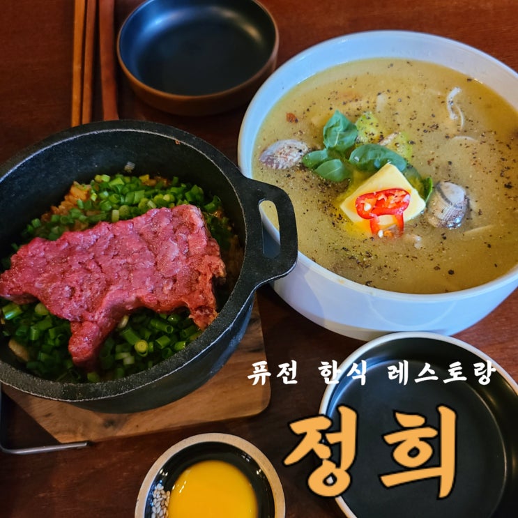 히튜디오 후기 사진