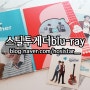 스틸투게더 일본판 블루레이 박스세트/ still 2gether blu-ray box