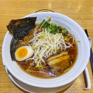 화정역 라멘 맛집 산쪼메 가볍게 혼밥하기 좋은 맛있는 라멘!