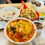 [맛집] 수원 망포동/영통 - 중식 맛집 “뽕짝”