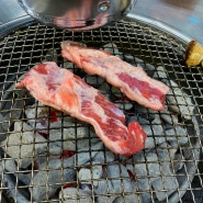 [김해맛집] 이베리코 돼지고기맛집, 구워주는 두건쓴형제 김해외동점 #솔직후기