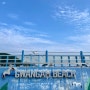 광암해수욕장 : 경남 창원 마산 진동 해수욕장