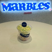 창원 / 마산 마블스 (Marbles) 구슬 아이스크림 경남대점