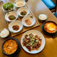 대구근교맛집 구름순두부 팔공산 드라이브코스