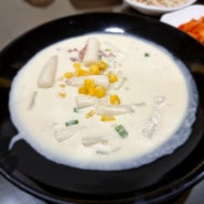경주 미스터 딴또딴또 성건동 맛집 생크림 떡볶이 추억의 맛집