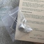 베흐트(Verte) Un.silver.165 / full heart necklace (12mm) 구매후기
