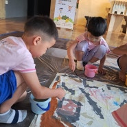 2023 유아문화예술교육